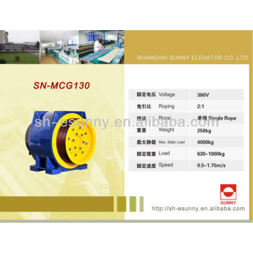 Motor elevador: máquina de tracción VVVF SN-MCG130 320 kg-2500 kg